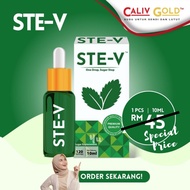 STE-V One Drop Sugar Stop (10mL)