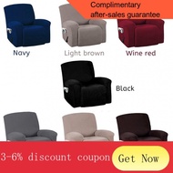 recliner sofa cover Non-slip Recliner Chair Cover Protector Cover Elastic All-inclusive Massage Sofa Couch Cover for Win