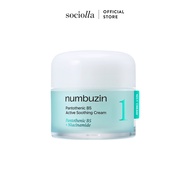 Numbuzin No.1 Pantothenic B5 Active Soothing Cream