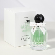 LASTAR Nasier Jasmine Perfume Ladies Long-Lasting Light Fragrance Spring Niche Simple Dress Girlfrie