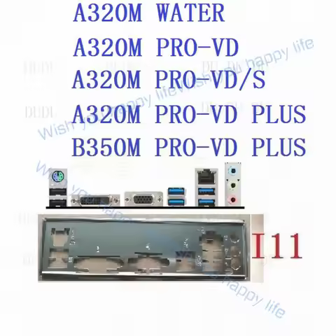 Z FOR 1pcs I/O Shield Backplate ROR MSI A320M PRO-E A320M WATER A320M PRO-VD