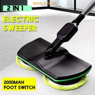 WGB2000mah wireless electric mop rechargeable floor cleaner 360 degree rotation and wireless rotation to clean Electric Mop Cordless Rotating Floor Sweeper Sponge Mop Stick and 2000mAh Battery for Vinyl and Hardwood Electronic Brush Spinning Mop for Auto