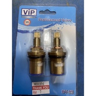 VIP REPLACEMENT VALVE BV-33