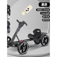 Children's Go-Kart3--8Electric four-wheeler for children, foldable baby stroller2025New remote contr