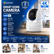 Ezviz C6N G1 4K Wireless Outdoor CCTV