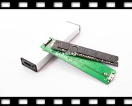 [iSky]2010~2011年MAC A1370/A1369 (12+6 Pin) SSD USB 3.0 硬碟外接盒