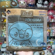 日版 Pokemon 寵物小精靈 Pokemon Peaceful Place 一番賞 - G賞 毛巾 - Pochama 波加曼