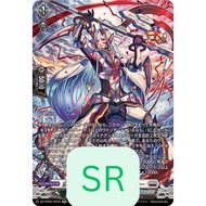 Cardfight Vanguard DZ-BT05/SR16 [SR] Waving Congregate, Glitchepicenter (JP)