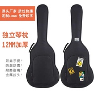 ✨34-inch guitar bag 41-inch 40-inch 38-inch 36-inch folk classical acoustic guitar bac113cm guitar b