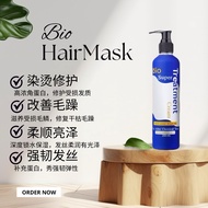 Bio Hair Mask Treatment