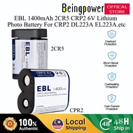 EBL 1400mAh 2CR5 CRP2 6V Lithium Photo Battery with PTC Protection CR-P2 1400mAh For CRP2 DL223A EL2