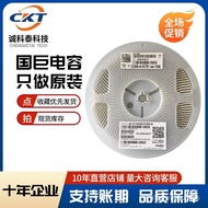 1206 333K(33nF)10% 250V X7R 1.25T Yageo SMD Kapasitor Seramik Voltan Sederhana dan Tinggi