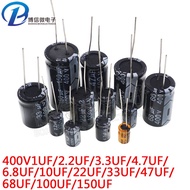 400v In-Line Aluminum Electrolytic Capacitor 1UF/10UF/3.3/4.7/6.8/2.2/22/33/47/68/100UF