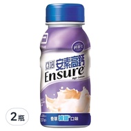 Abbott 亞培 Ensure 安素 高鈣強化配方 香草減甜口味  237ml  2瓶
