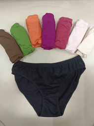 AVON PANTY SALE INA 8- IN+ 1BIKINI PANTY PACK