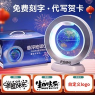 Children's Holiday Globe Boys Girls Speaking Magnetic Levitation Globe Magnetic Levitation Gift Elf 