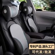 Four Seasons Automotive Headrest Memory Foam Car Pillow Car Seat Cervical Spine Neck Pillow