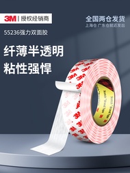 |.Stock Stock 3m55236 Double-Sided Adhesive Super Strong Ultra-Thin Waterproof Translucent No Marks 