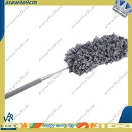 【araw4o9cm】Microfiber Dusting Retractable Household Cleaner Duster Car Sweeper From the Dust Brush