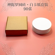 Zentangle Painting Zen Heart Mirror Winding Zen Dharma Round Brick Box Set 90 Pieces Free Shipping