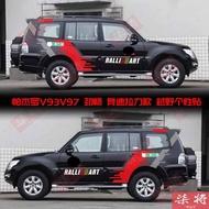 New Car Sticker FOR Mitsubishi Pajero Sports V73 V93 V97 V87 Body Custom Decoration Fashion Off-Road