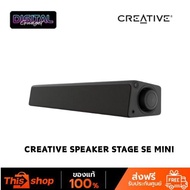 CREATIVE SPEAKER STAGE SE MINI : 51MF8460AA000
