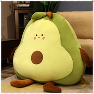 Avocado Doll Plush Toy Smile Avocado Doll Stuffed Doll Toys Kids Soft Toys Sleeping Pillow Kids Birt