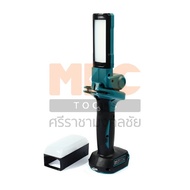 ไฟฉายไร้สาย 18V DML816X (เฉพาะเครื่อง) MAKITA