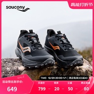 รองเท้าวิ่งออฟโรดกันลื่นสำหรับคู่รักกลางแจ้งผู้ชาย Saucony Blaze TR รองเท้าเดินป่ารองเท้ากีฬา