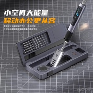 Electric Soldering Iron Set Mobile HS-02 Workbench Storage Box FNIRSI Electric Soldering Iron Smart 