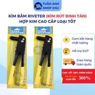 Genuine Rive Hand Riveting Pliers ( Riveting Pliers) Applicable to Rivets 2.4 - 3.2 - 4.0 - 4.8mm