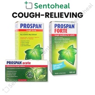 Prospan Cough Syrup/ Forte 100ml/ Effervescent Tablet 10 tablets
