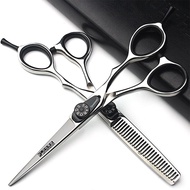 5,5/6 Zoll japanischer 440C Laser Haarschneidesalon professioneller Friseur Ausdünnung Haarschnitte 