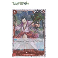 [One Piece TCG Singles] PRB01 One Piece Card The Best  - OP03-003 Izo R (Pirate Flag Foil)