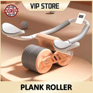 VIP Plank Roller Abdominal Wheel With Elbow Support Automatic Rebound Abs Roller Abdominal Training Abdominal Muscle Thin Belly Intelligent