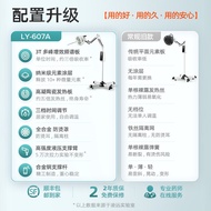 Lingyuan Medical TDP Magic Lamp Electromagnetic Wave Baking Lamp Therapy Device Health Center Infrar