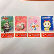 Kinder stickers