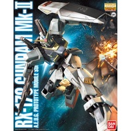 MG 1/100 Gundam Mk-II Ver. 2.0 AEUG [BANDAI]​