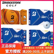 Bridgestone Bridgestone golf double-layer golf long distance E6 double-layer ball team printed logo
