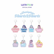 Hearts2Hearts - SURPRISE MINI KEY Ring / Teenieping X Hearts2Hearts OFFICIAL Md
