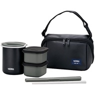 Thermos thermal lunch box 0.8 go