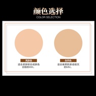 skintific cushion cushion foundation Green Leaf CC Cream Moisturizing Moisturizing Nude Makeup Flawl