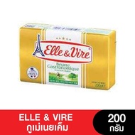 [Best Deal] Elle & Vire Butter เอเล่แอนด์เวียร์ เนยแท้ กูเม่บัตเตอร์ 200 กรัม