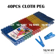 30PCS/ 40PCS Cloth Peg/ Plastic Cloth Peg/ Small Cloth Peg/ Sepit Baju Kecil