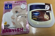KOSE CLEAR TURN BABYISH 面膜 (粉色包裝) 七片+ Vaseline Nourishing 面膜 (棕色包裝) 一片