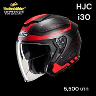 HJC i30 ATON MC1SF 0% Installment 10 (With Built-In Sunglasses)