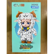 36312 Assembling Zodical Sign Zodiac Sheep (Aries) 456pcs