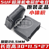 Induction cooker capacitor [ultra-thin 5UF] 5UF 275V 400V for ultra-thin machine