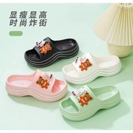 Platform Slippers With Bear Pattern 46