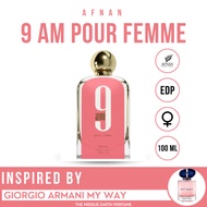 น้ำหอม Afnan 9AM Pour Femme  ขนาด 100 ml ติดทน หอมนาน ของแท้100% นำเข้าจาก UAE